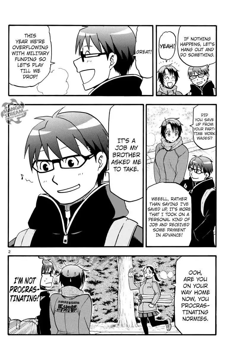 Silver Spoon Chapter 121 4